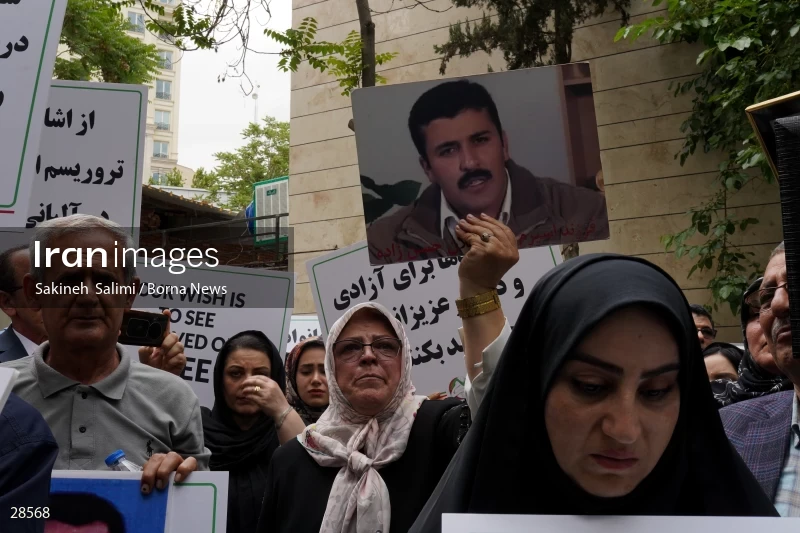 Gathering of "Nejat Society" members in front of the Red Cross office in Tehran