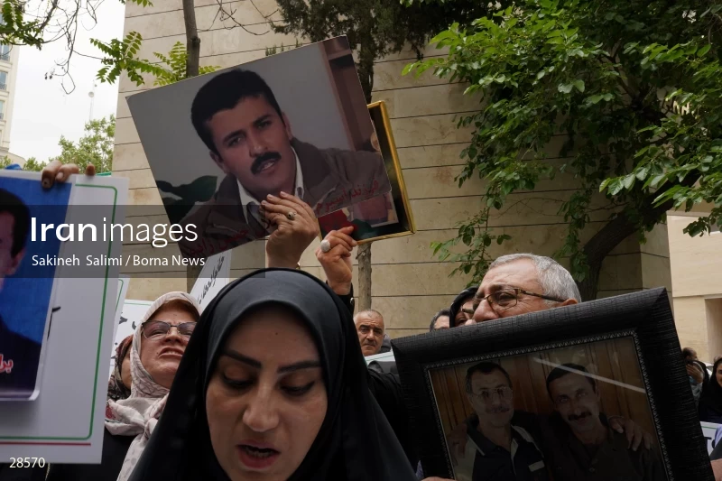 Gathering of "Nejat Society" members in front of the Red Cross office in Tehran