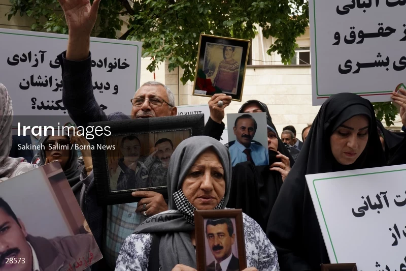 Gathering of "Nejat Society" members in front of the Red Cross office in Tehran