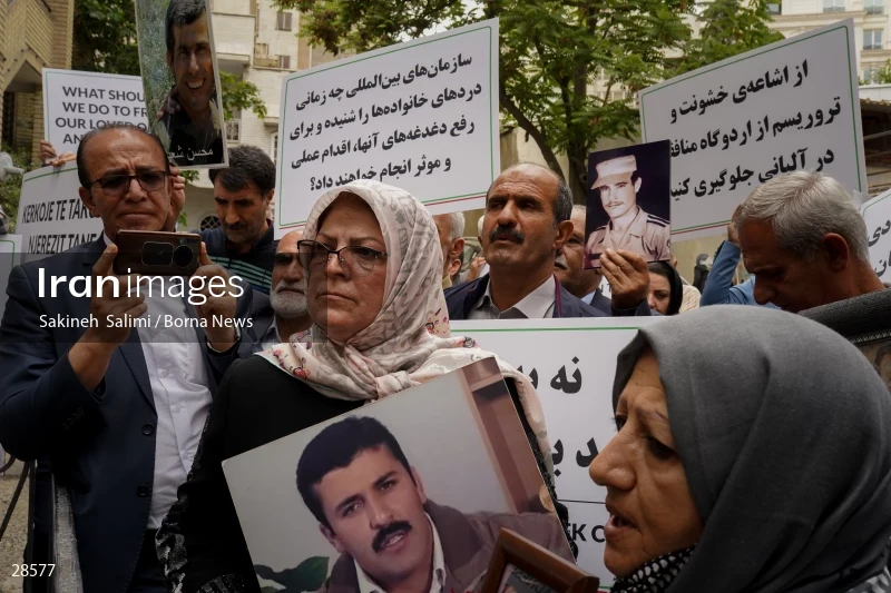 Gathering of "Nejat Society" members in front of the Red Cross office in Tehran