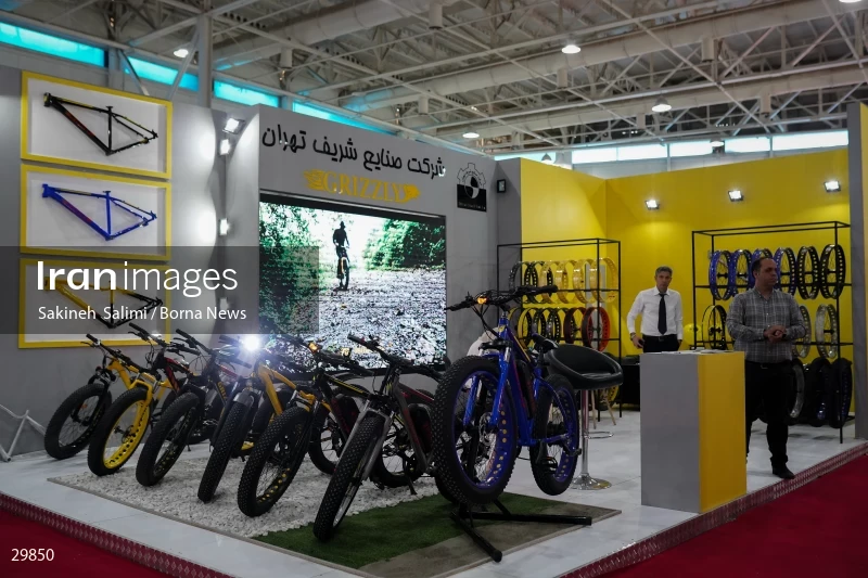 The 22nd international exhibition of sports and sports equipment