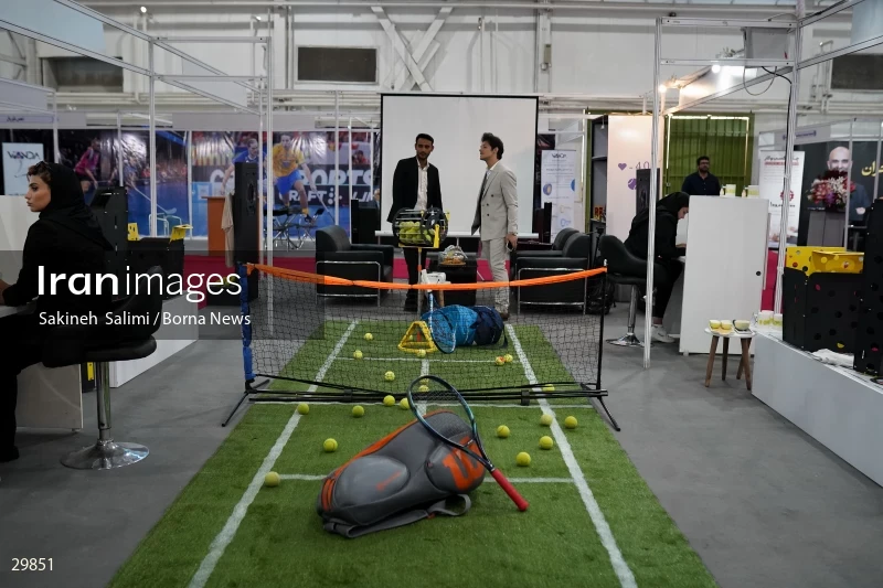 The 22nd international exhibition of sports and sports equipment