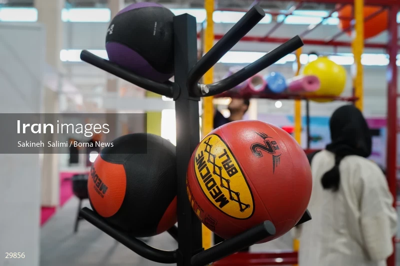 The 22nd international exhibition of sports and sports equipment