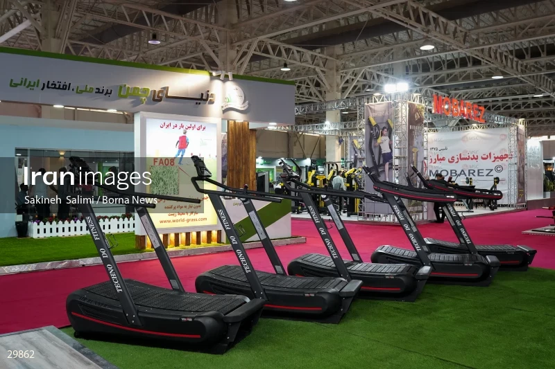 The 22nd international exhibition of sports and sports equipment