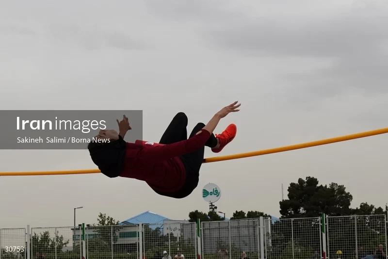 Tehran Grand Prix women's track and field competition