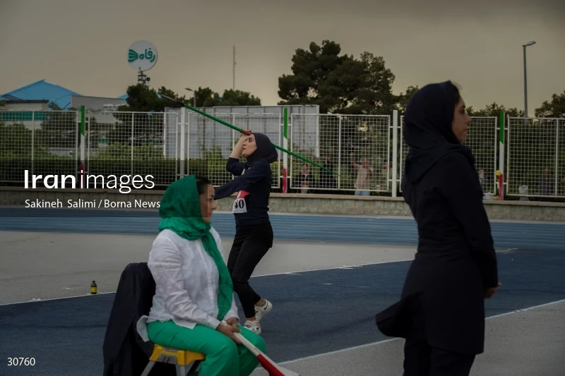 Tehran Grand Prix women's track and field competition