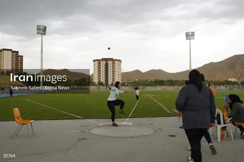 Tehran Grand Prix women's track and field competition