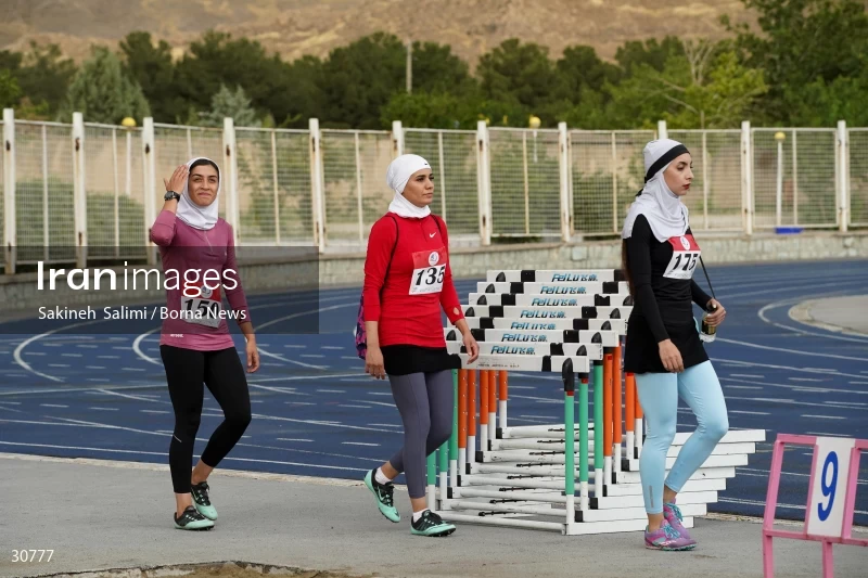 Tehran Grand Prix women's track and field competition