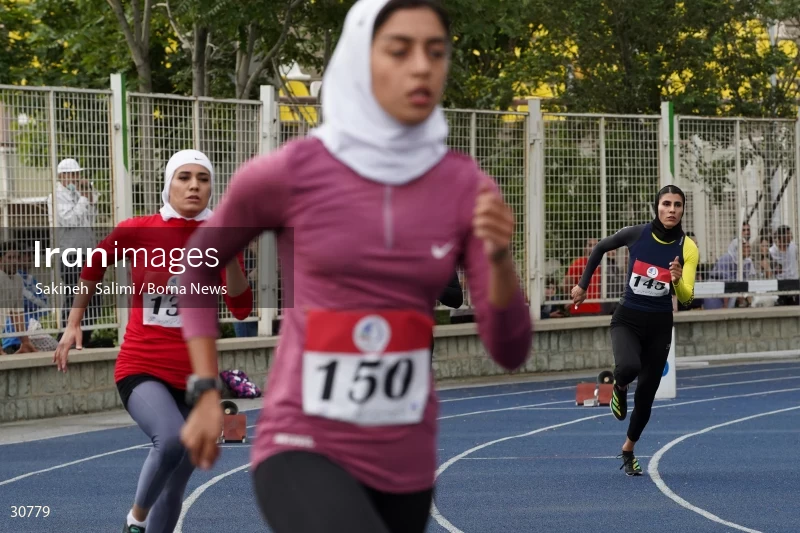 Tehran Grand Prix women's track and field competition