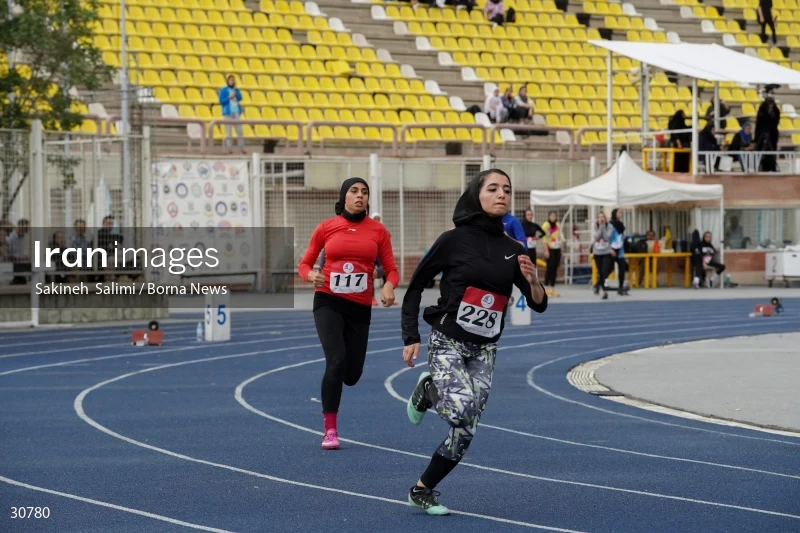 Tehran Grand Prix women's track and field competition