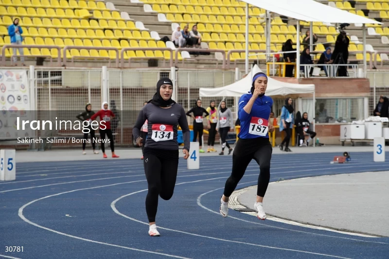 Tehran Grand Prix women's track and field competition
