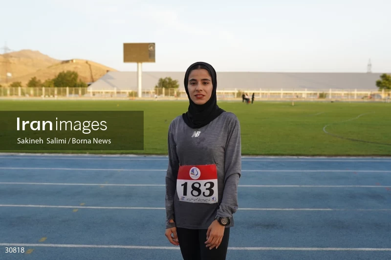 Tehran Grand Prix women's track and field competition