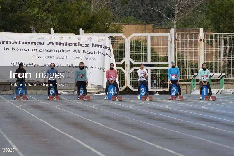 Tehran Grand Prix women's track and field competition