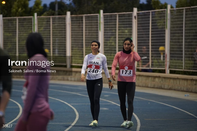 Tehran Grand Prix women's track and field competition