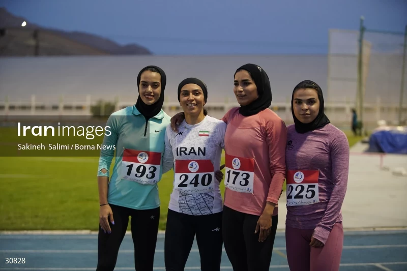Tehran Grand Prix women's track and field competition