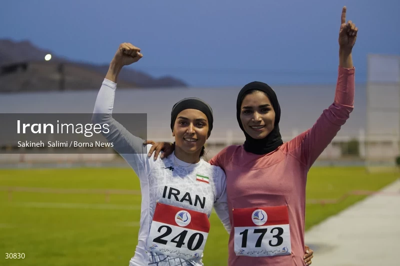 Tehran Grand Prix women's track and field competition