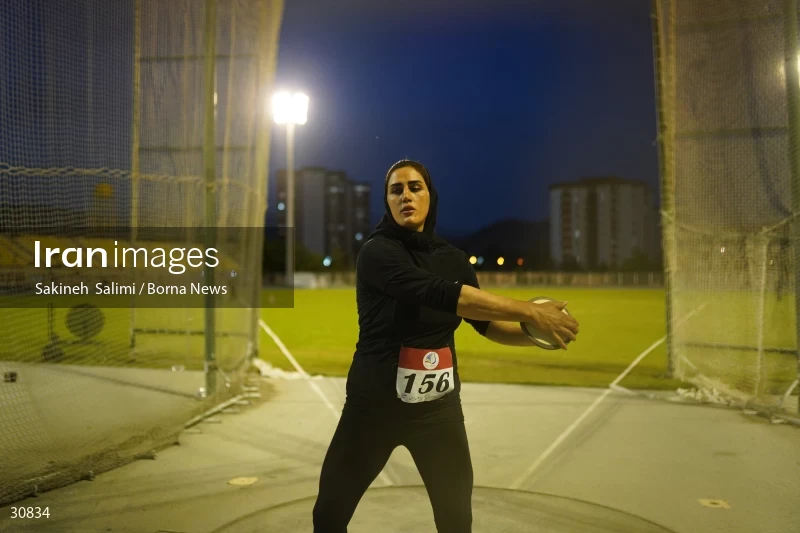 Tehran Grand Prix women's track and field competition