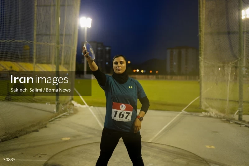 Tehran Grand Prix women's track and field competition