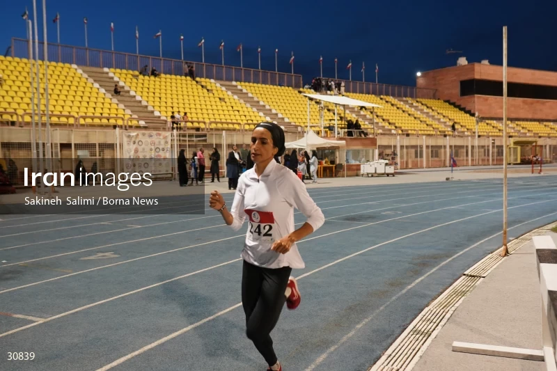 Tehran Grand Prix women's track and field competition