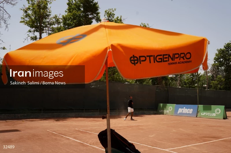 Optigen Pro Junior Tennis Championship