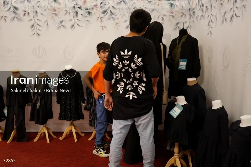 Muharram mourning clothing exhibition in Tehran