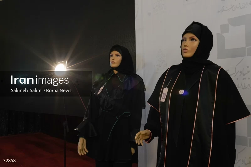 Muharram mourning clothing exhibition in Tehran