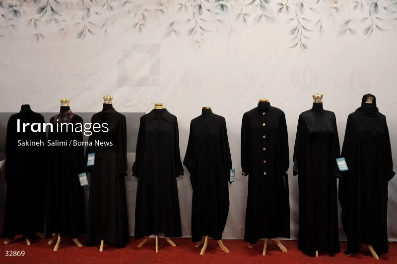 Muharram mourning clothing exhibition in Tehran
