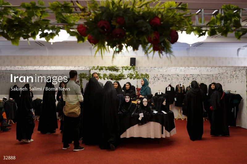 Muharram mourning clothing exhibition in Tehran