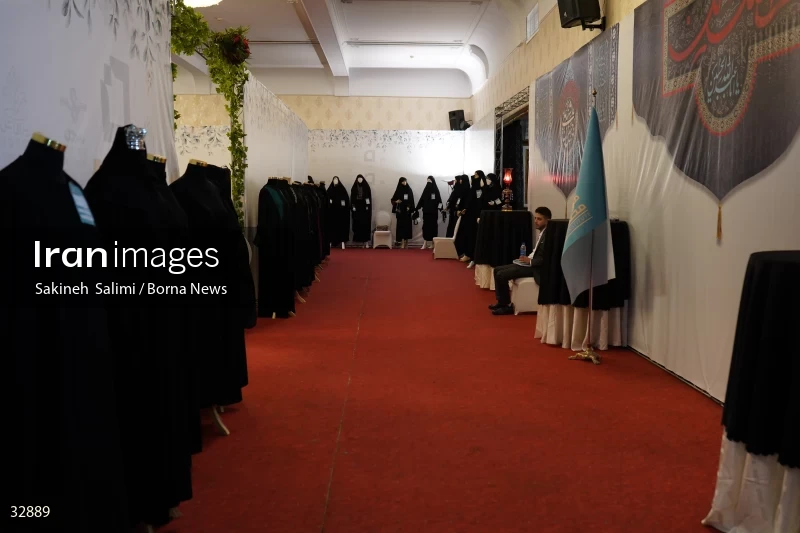 Muharram mourning clothing exhibition in Tehran