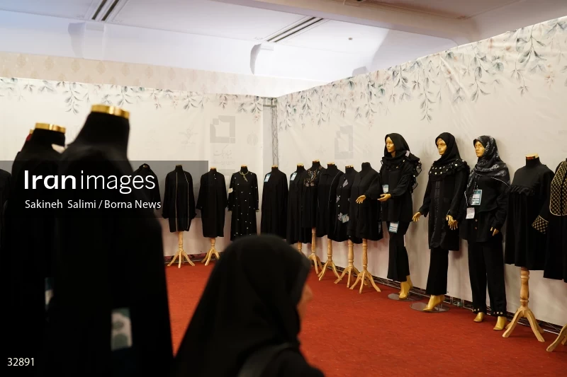 Muharram mourning clothing exhibition in Tehran