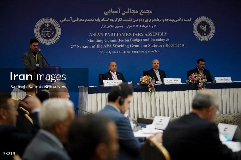 The annual meeting of the Asian Parliamentary Assembly's (APA) Budget and Planning Committee