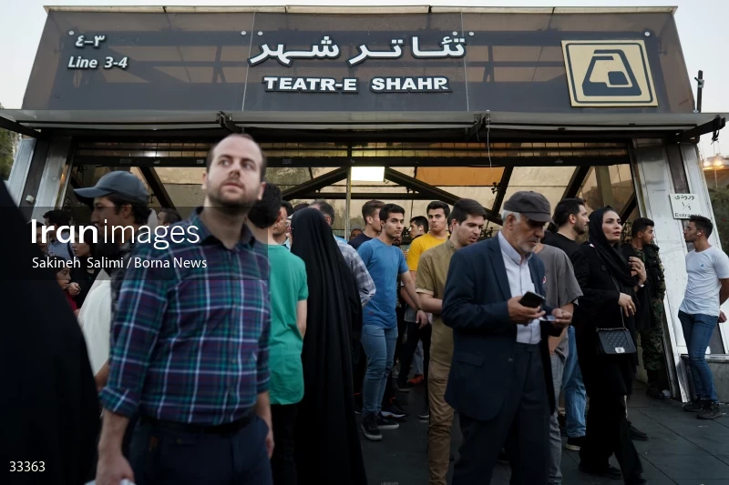 Eid al-Ghadircelebration in Tehran