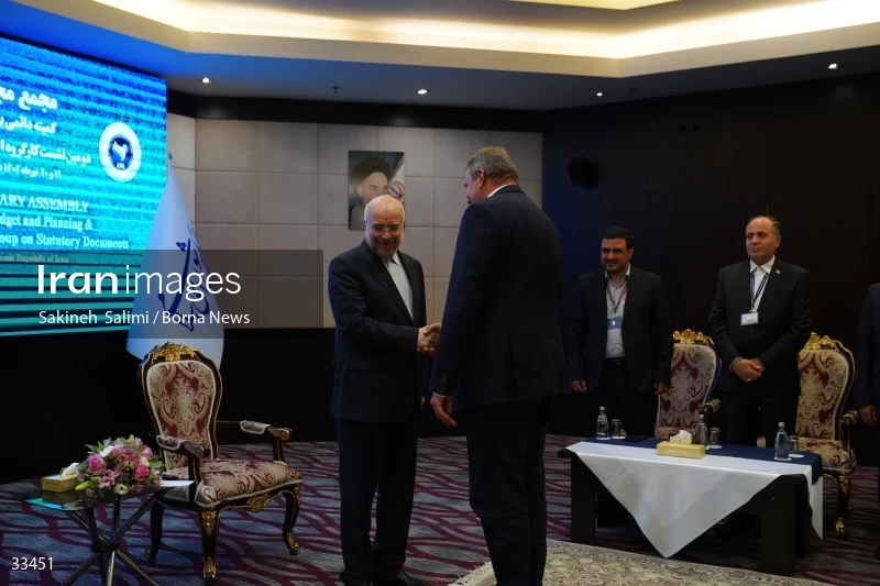 The annual meeting of the Asian Parliamentary Assembly's (APA) Budget and Planning Committee