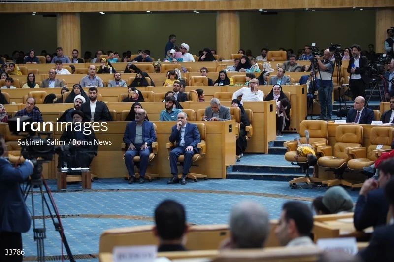 Commemoration ceremony of Welfare Week
