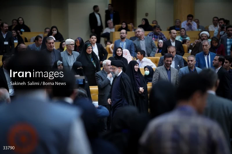 Commemoration ceremony of Welfare Week