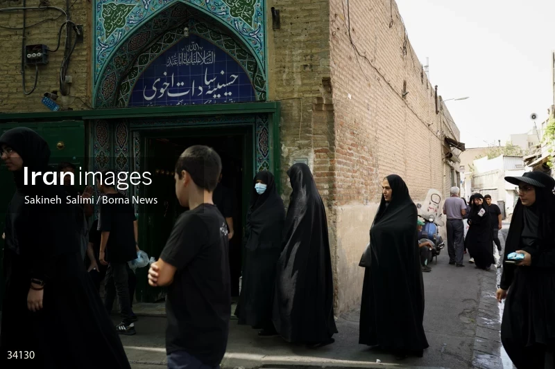 Mourning at Hosseinieh Sadat Akhavi in Tehran