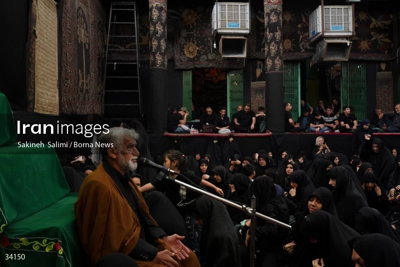 Mourning at Hosseinieh Sadat Akhavi in Tehran