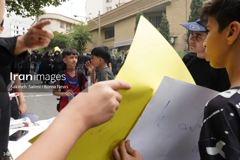 Students gathering in front of the Swedish embassy in Tehran
