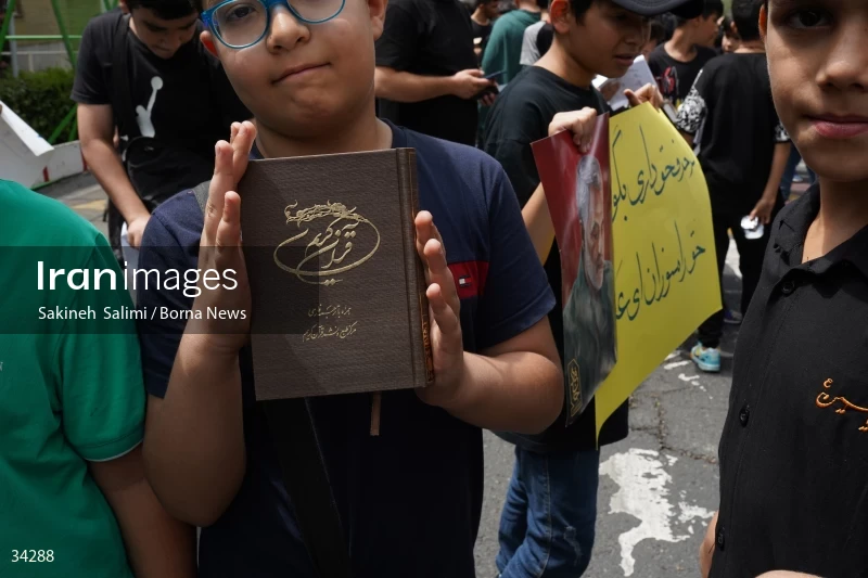 Students gathering in front of the Swedish embassy in Tehran