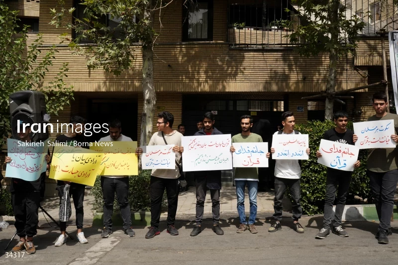 Students gathering in front of the Swedish embassy in Tehran
