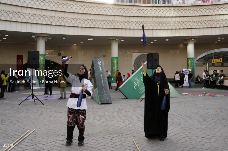 Metro Sports event in Tehran