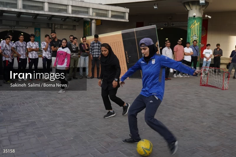 Metro Sports event in Tehran