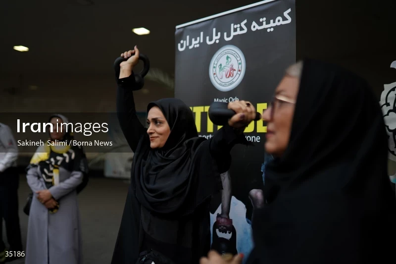 Metro Sports event in Tehran