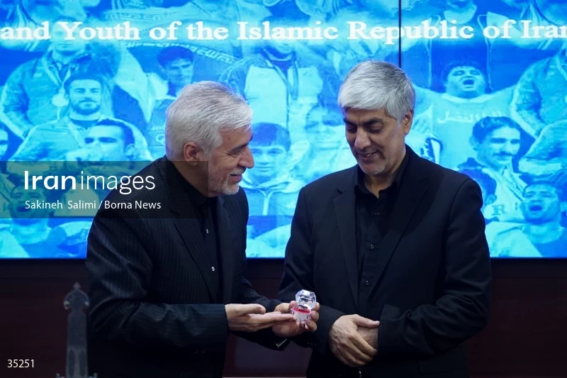 Honoring session of Hamid Sajjadi and introduction of Kioumars Hashemi as the Acting Minister of Sports and Youth