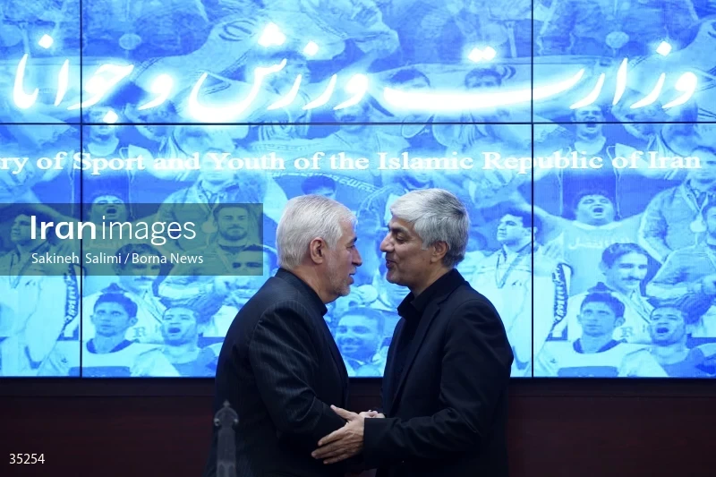 Honoring session of Hamid Sajjadi and introduction of Kioumars Hashemi as the Acting Minister of Sports and Youth