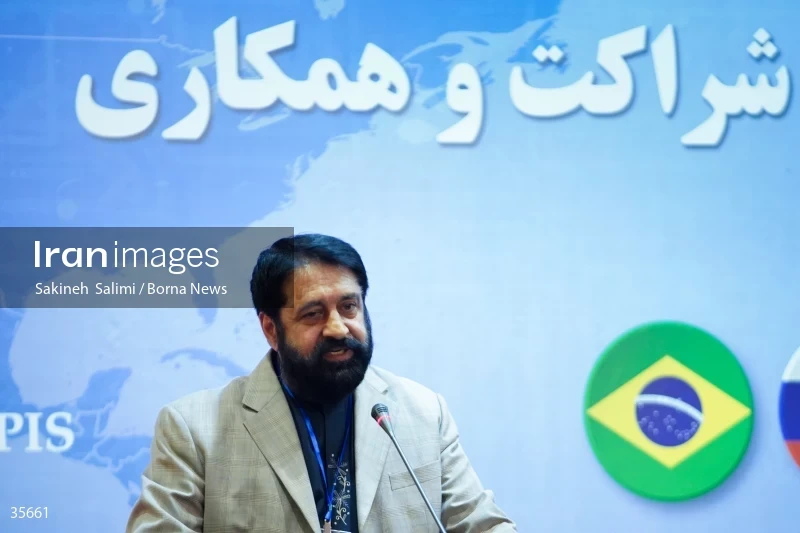 Iran and BRICS conference