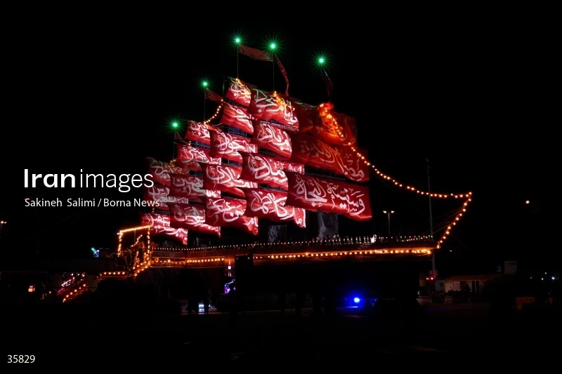 Ritual ceremony in Tehran to mark Muharram