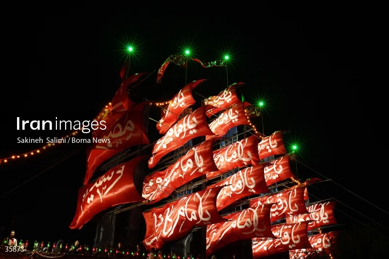 Ritual ceremony in Tehran to mark Muharram