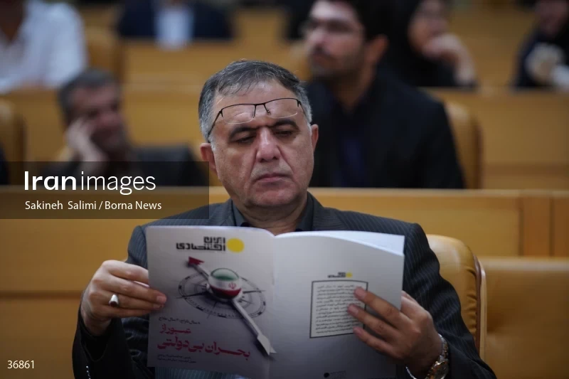 The Martyr Mohammad-Ali Rajai Festival with the presence of the President