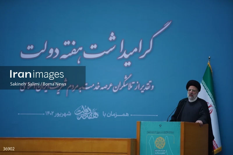 The Martyr Mohammad-Ali Rajai Festival with the presence of the President
